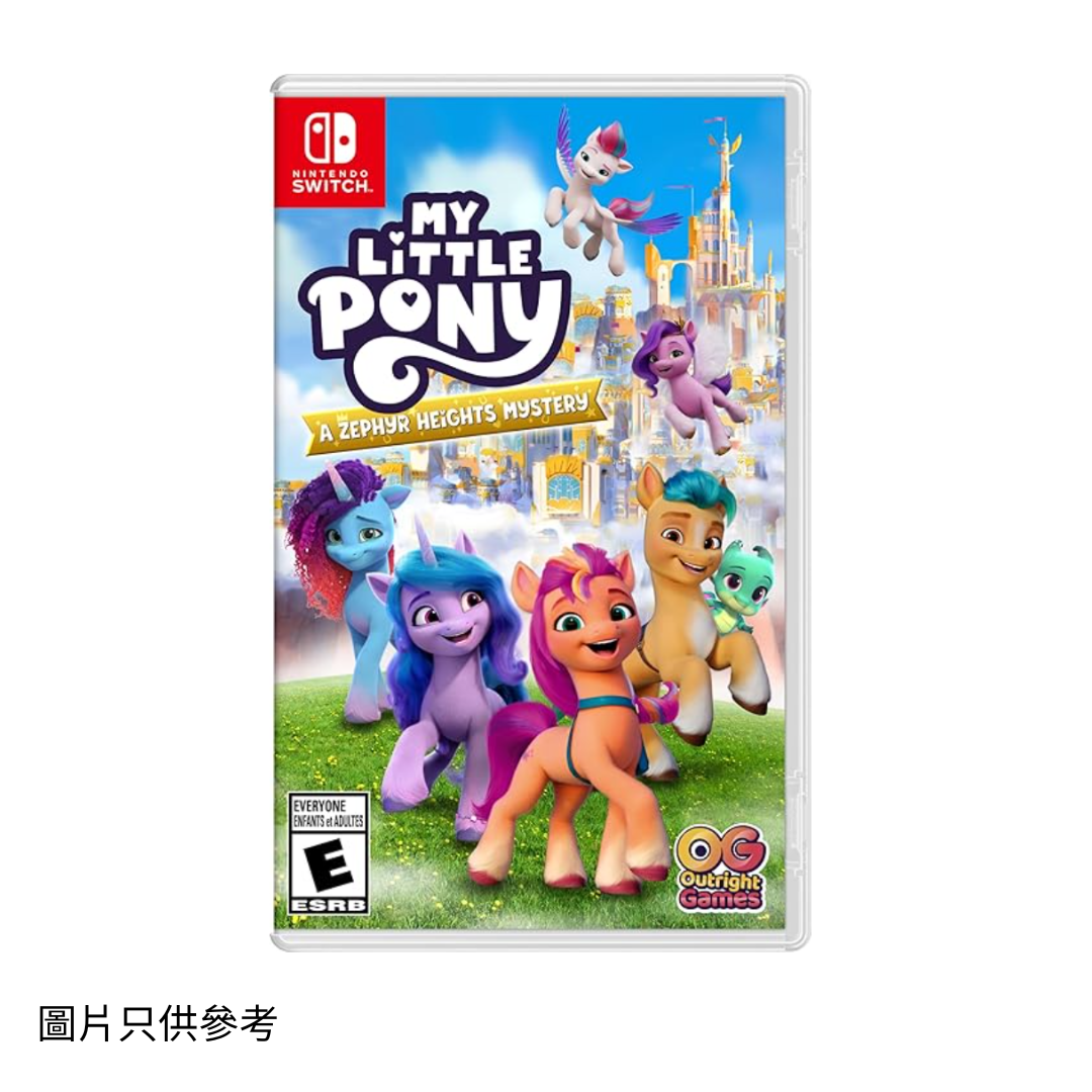 SW 小馬寶莉:西風高地謎團 My Little Pony: A Zephyr Heights Mystery