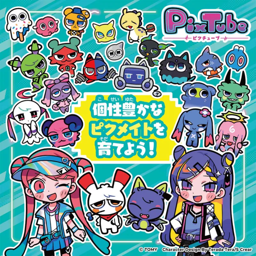 Takara Tomy 玩具 - PixTube