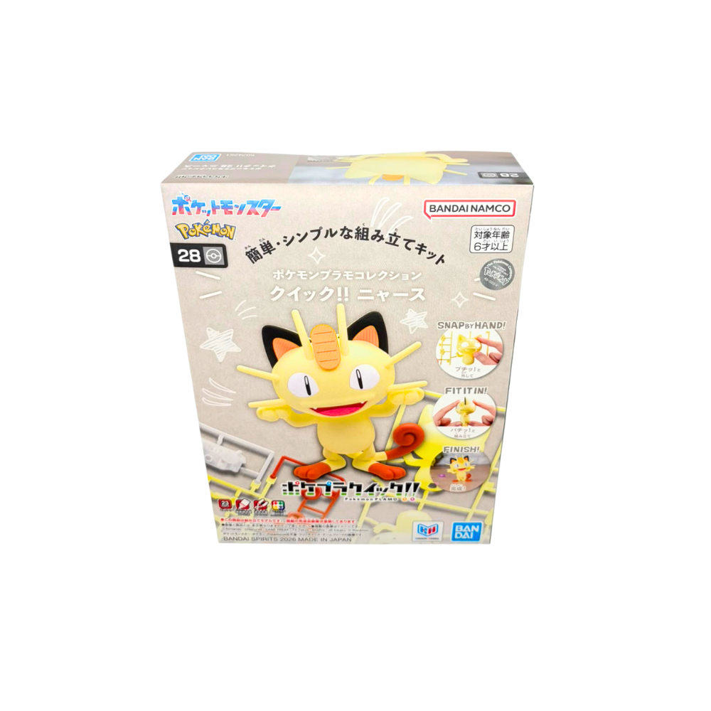 Bandai - 精靈寶可夢模型系列 QUICK!! 028 喵喵
