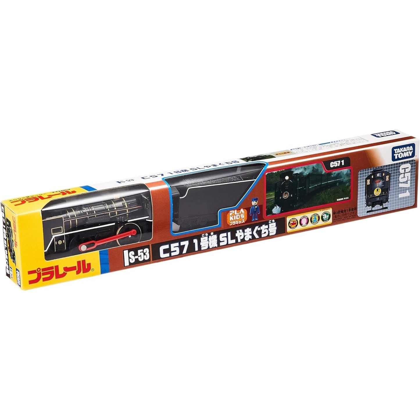 Plarail S-53 C57 1st Unit Steam Locomotive Yamaguchi