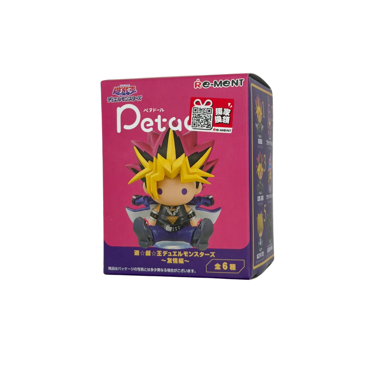 RE-MENT《遊戲王》Peta 公仔系列 友情篇