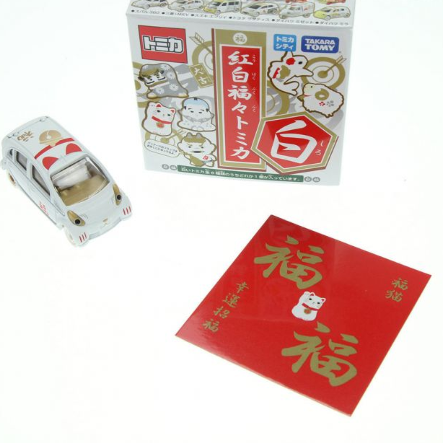 Tomica 抽獎合金車 - New Year Tomica 2015 白 全套6架