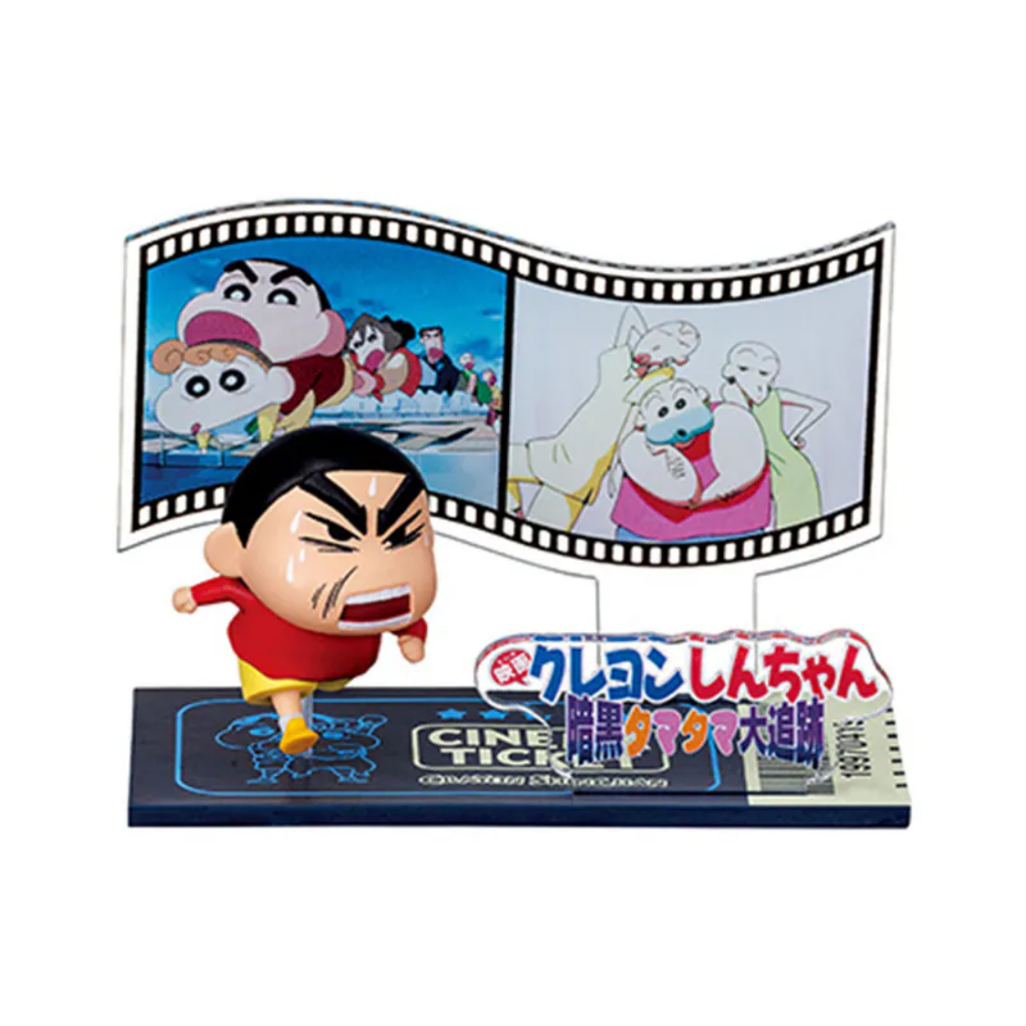 Re-Ment - 蠟筆小新戲院微型系列