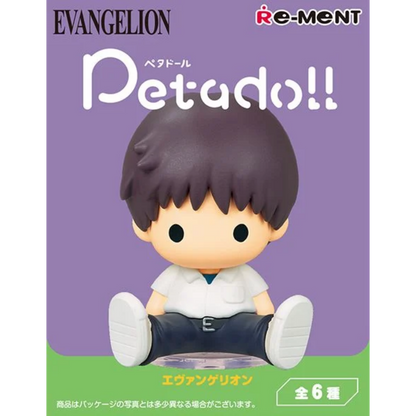 Re-ment - EVA 新世紀福音戰士 Peta公仔系列