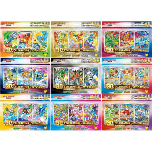 Pokemon TCG 30週年紀念卡組 一套九盒 日版