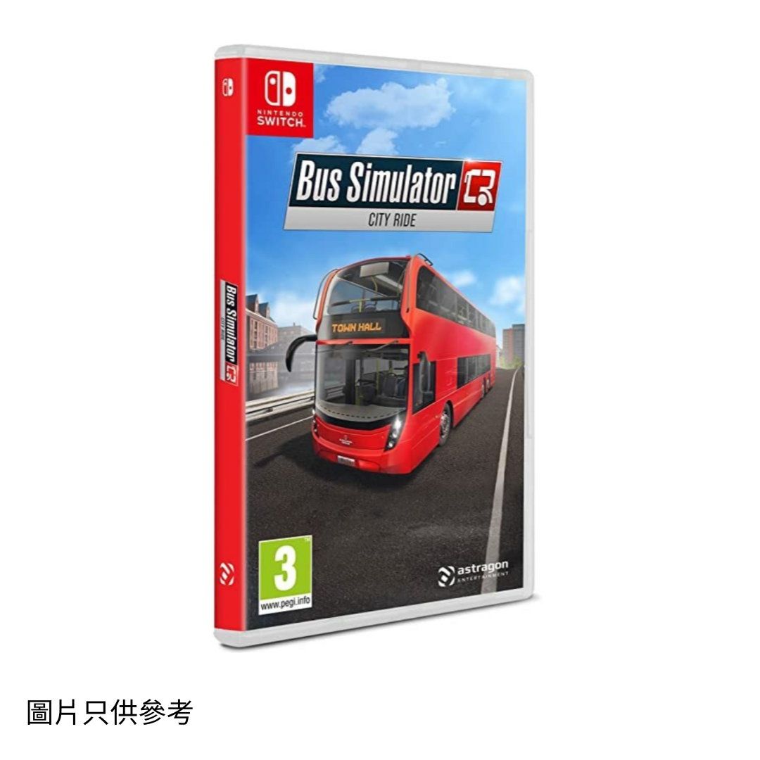 SW 巴士模擬器城市觀光 BUS SIMULATOR CITY RIDE