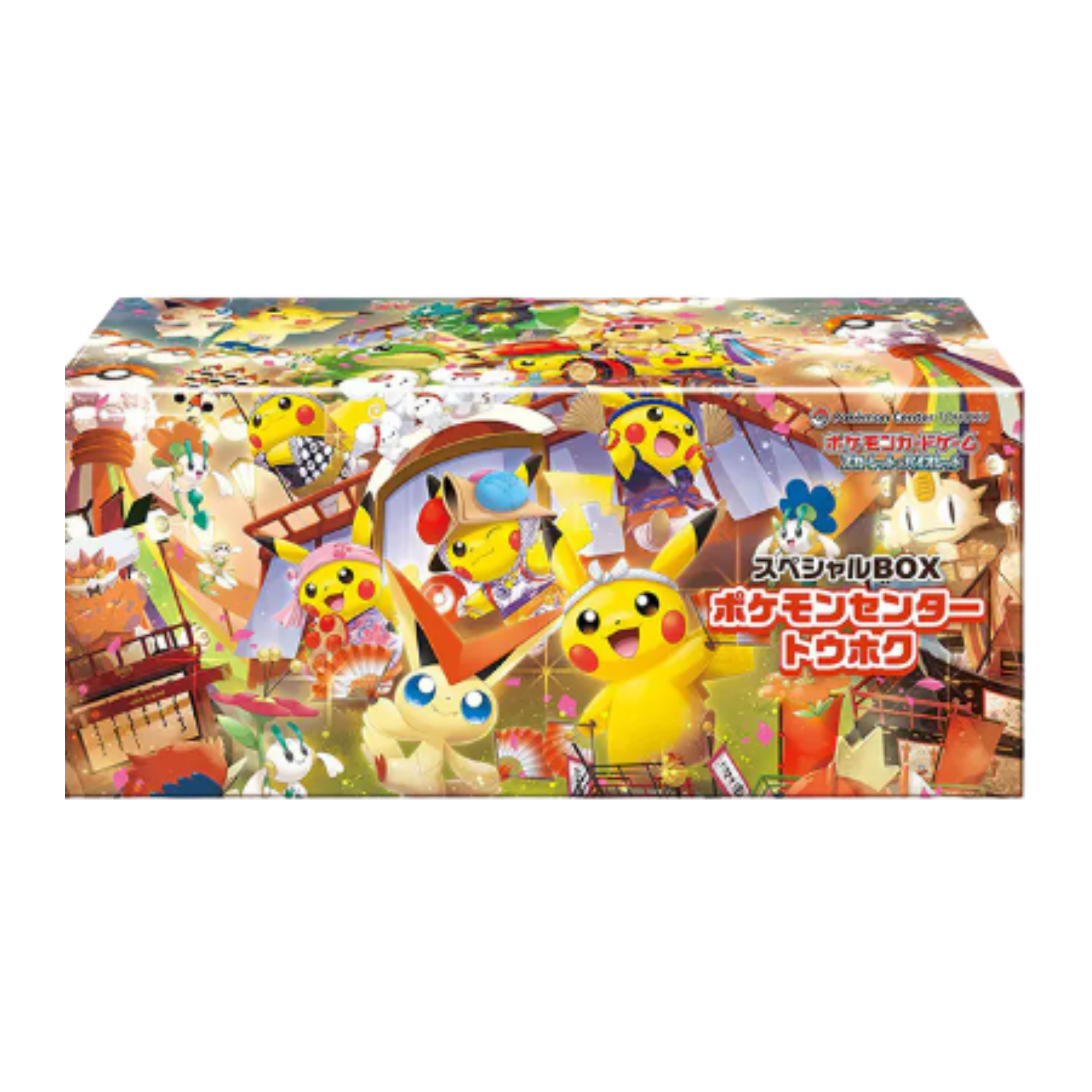 東北 POKEMON CENTRE禮盒 – buddysdream
