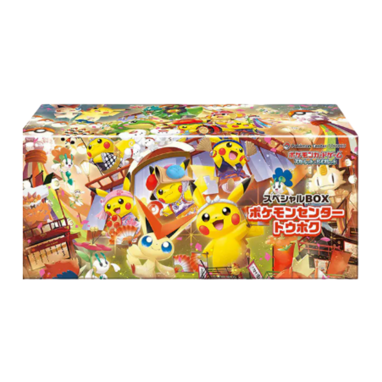 東北 POKEMON CENTRE禮盒