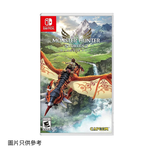 SW 魔物獵人物語2 破滅之翼 MONSTER HUNTER STORIES 2 Wings of Ruin