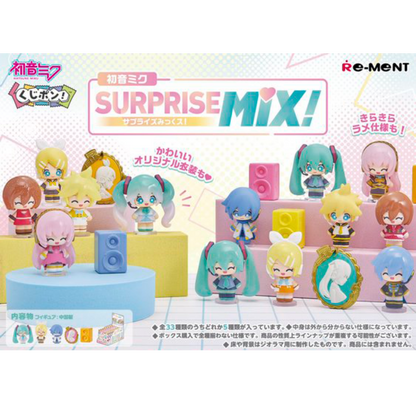 REMENT - 初音未來 Miku Surprise Mix 驚喜配搭 1件(隨機)