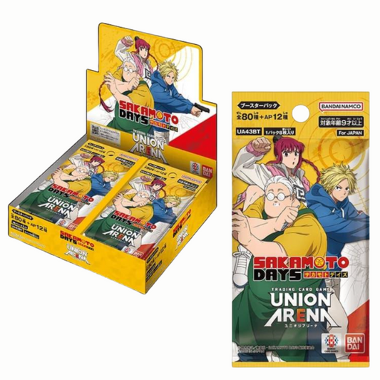 UNION ARENA 阪本日常