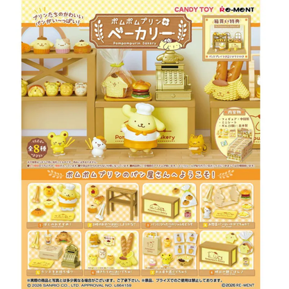 Re-ment - Sanrio 布甸狗烘焙店