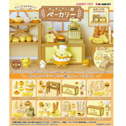 Re-ment - Sanrio 布甸狗烘焙店