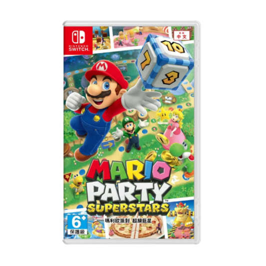 SW Mario Party Superstars 瑪利歐派對 超級巨星