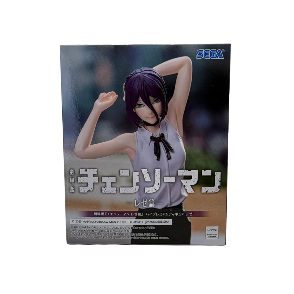 SEGA - [HPM]《劇場版 鏈鋸人 蕾潔篇》蕾潔