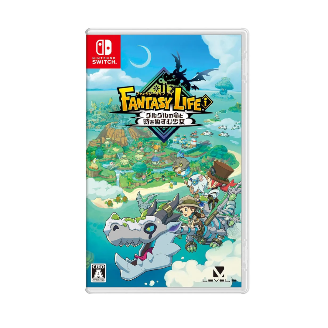 SW 奇幻生活i 轉圈圈的龍和偷取時間的少女 FANTASY LIFE i: The Girl Who Steals Time