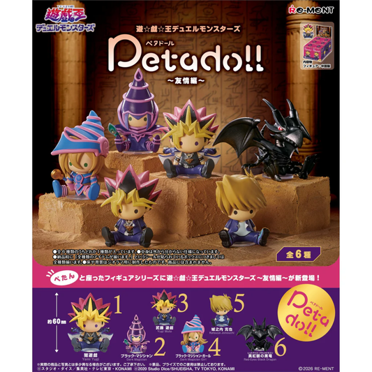RE-MENT《遊戲王》Peta 公仔系列 友情篇