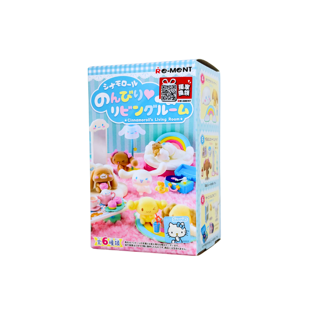 Re-ment - Sanrio Cinnamoroll 舒適客廳