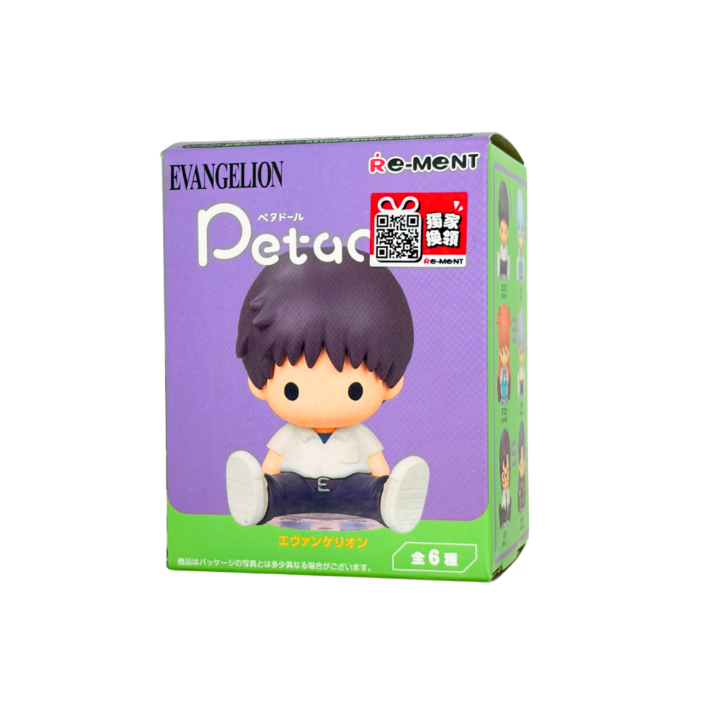 Re-ment - EVA 新世紀福音戰士 Peta公仔系列