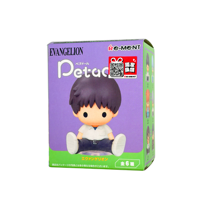 Re-ment - EVA 新世紀福音戰士 Peta公仔系列