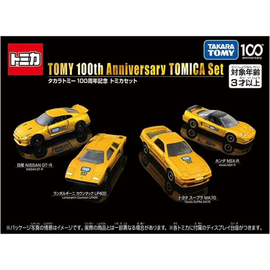 TAKARA TOMY 100週年紀念車組(含底座)