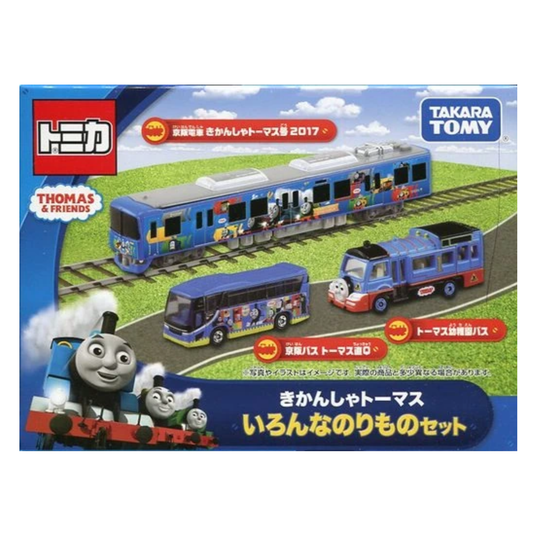 PLARAIL THOMAS THE TANK ENGINE VEHICLE SET