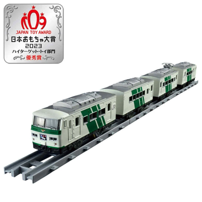 Plarail Real Class Series 185 Limited Express Train Odoriko Green Stripe 日本國鐵185系電力動車組 踊子號列車