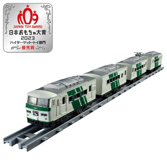 Plarail Real Class Series 185 Limited Express Train Odoriko Green Stripe 日本國鐵185系電力動車組 踊子號列車