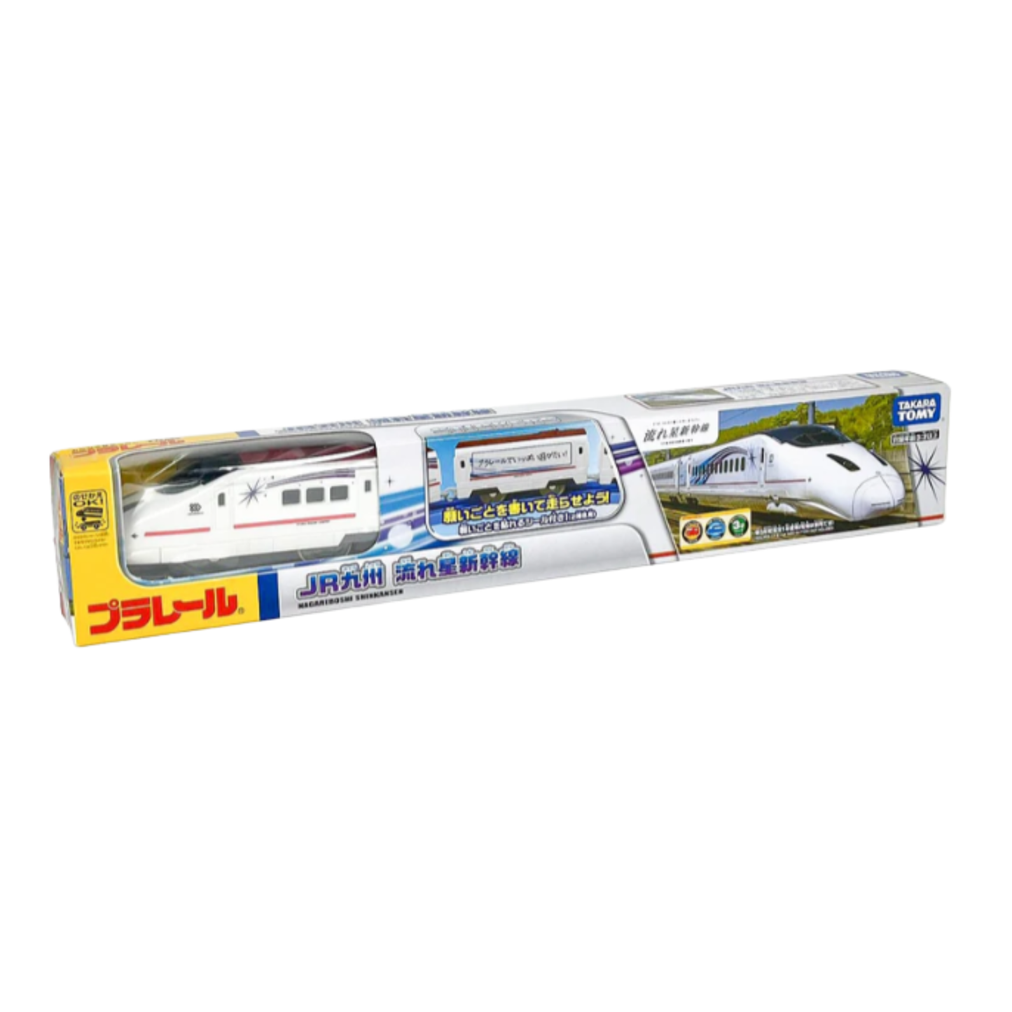 PLARAIL TRAIN JR KYUSHU SHOOTING STAR SHINKANSEN 流星新幹線