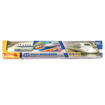 Plarail S-11 Sound Series N700 Shinkansen 有聲 N700 系新幹線