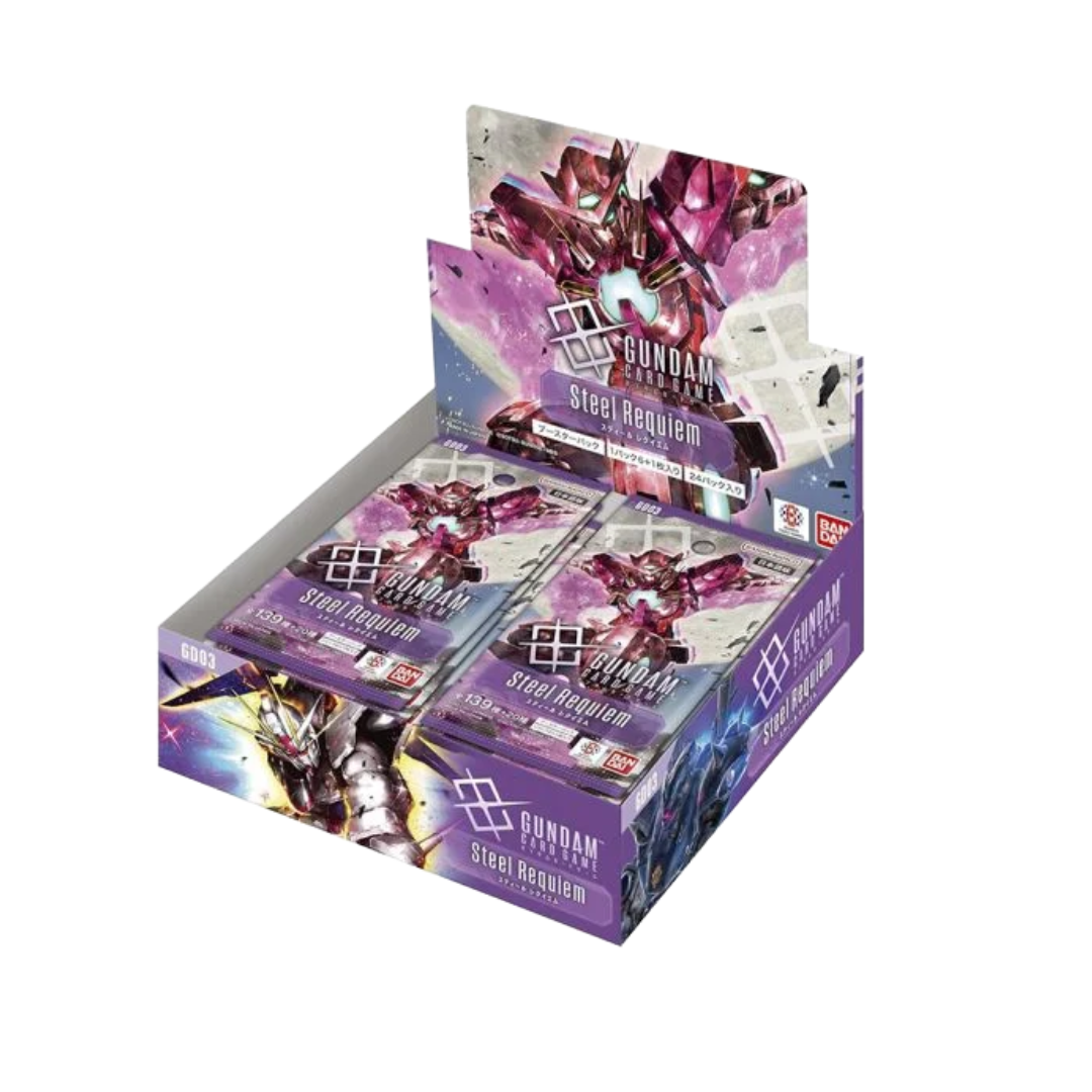 [日文版] Bandai 高達卡牌遊戲 卡牌遊戲 擴充包 - GD03-Steel Requiem (原盒24件)