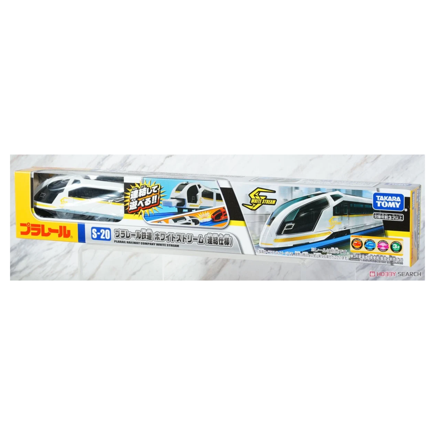 PLARAIL TRAIN S20 RAILWAY WHITE STEAM MAGNET CPLR 白流號