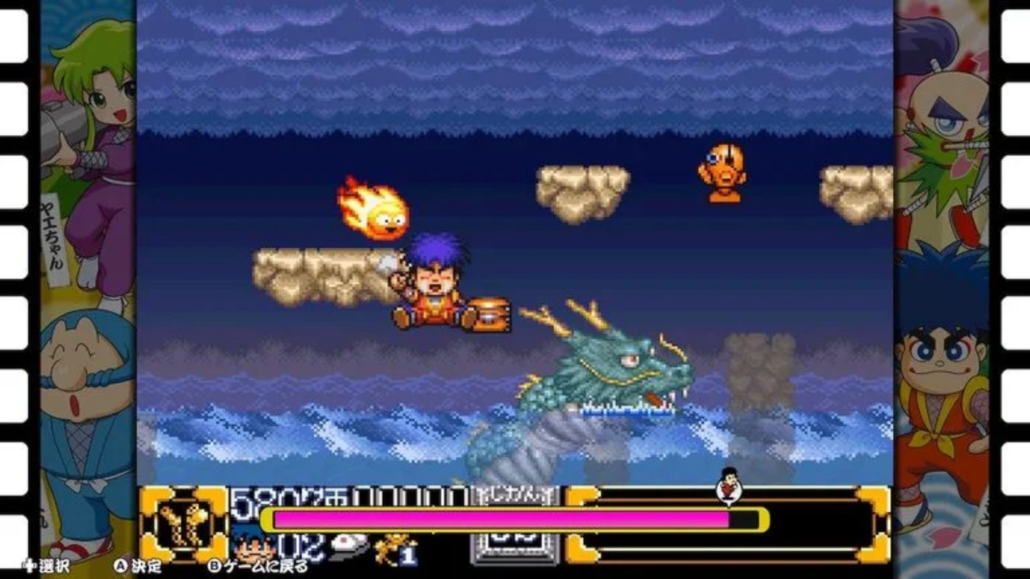 [預訂02/07]**盒裝日版**SW 大盜五右衛門大合集 HKD248