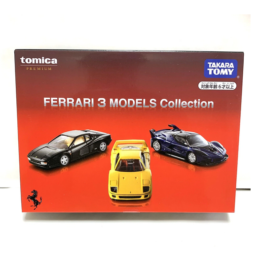 Tomica-Premium Ferrari 3 Models Collection