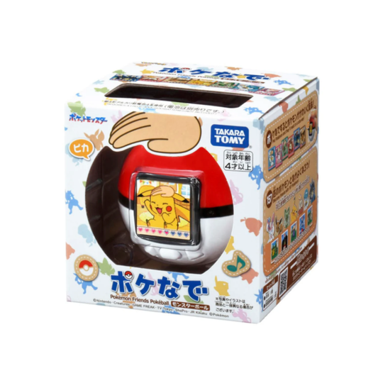[預訂] TAKARA TOMY POKEMON FRIENDS POKEBALL(日本進口)