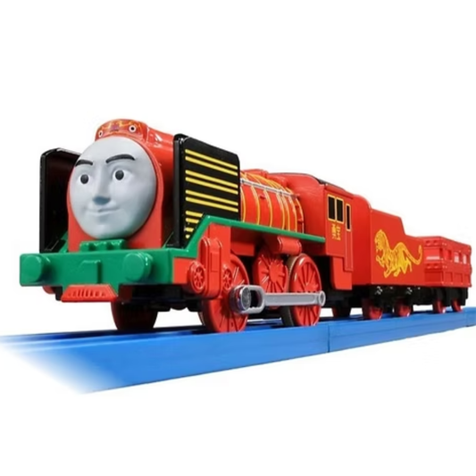 Takara Tomy Plarail Thomas TS-18 Yong Bao