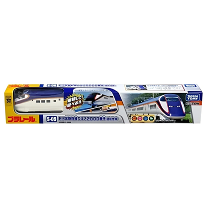 PLARAIL S09 SERIES E3 2000 TSUBASA ASIA VER. 新幹線 Tsubasa 2000 番台（亞洲版）