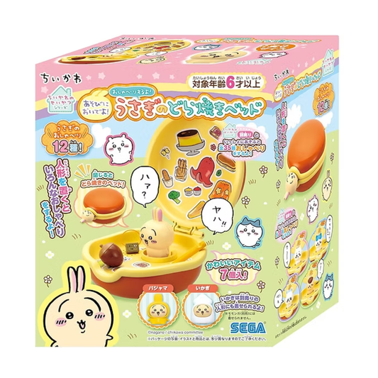 CHIIKAWA銅鑼燒床