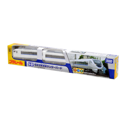 PLARAIL TRAIN S57 683 THUNDERBIRD 雷鳥號