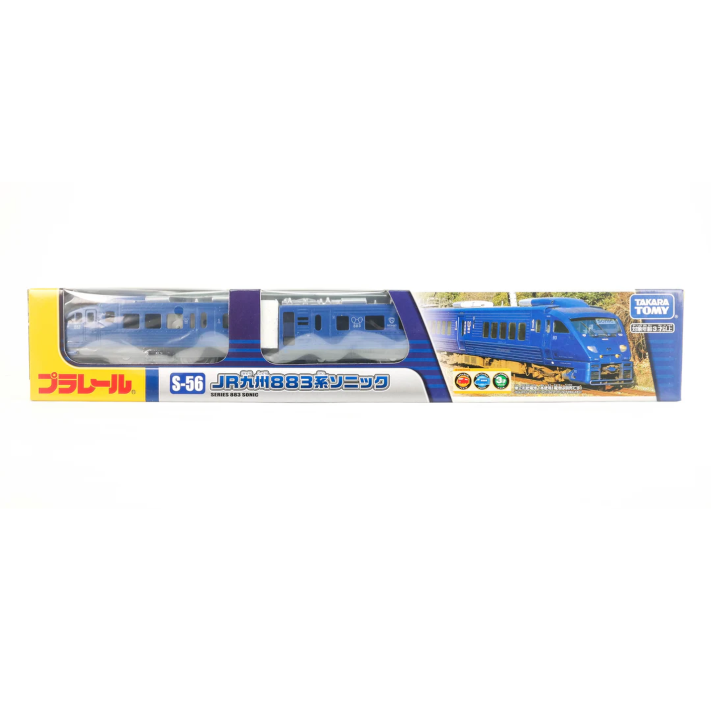 Plarail S-56 JR Kyushu 883 series Sonic 九州833系音速