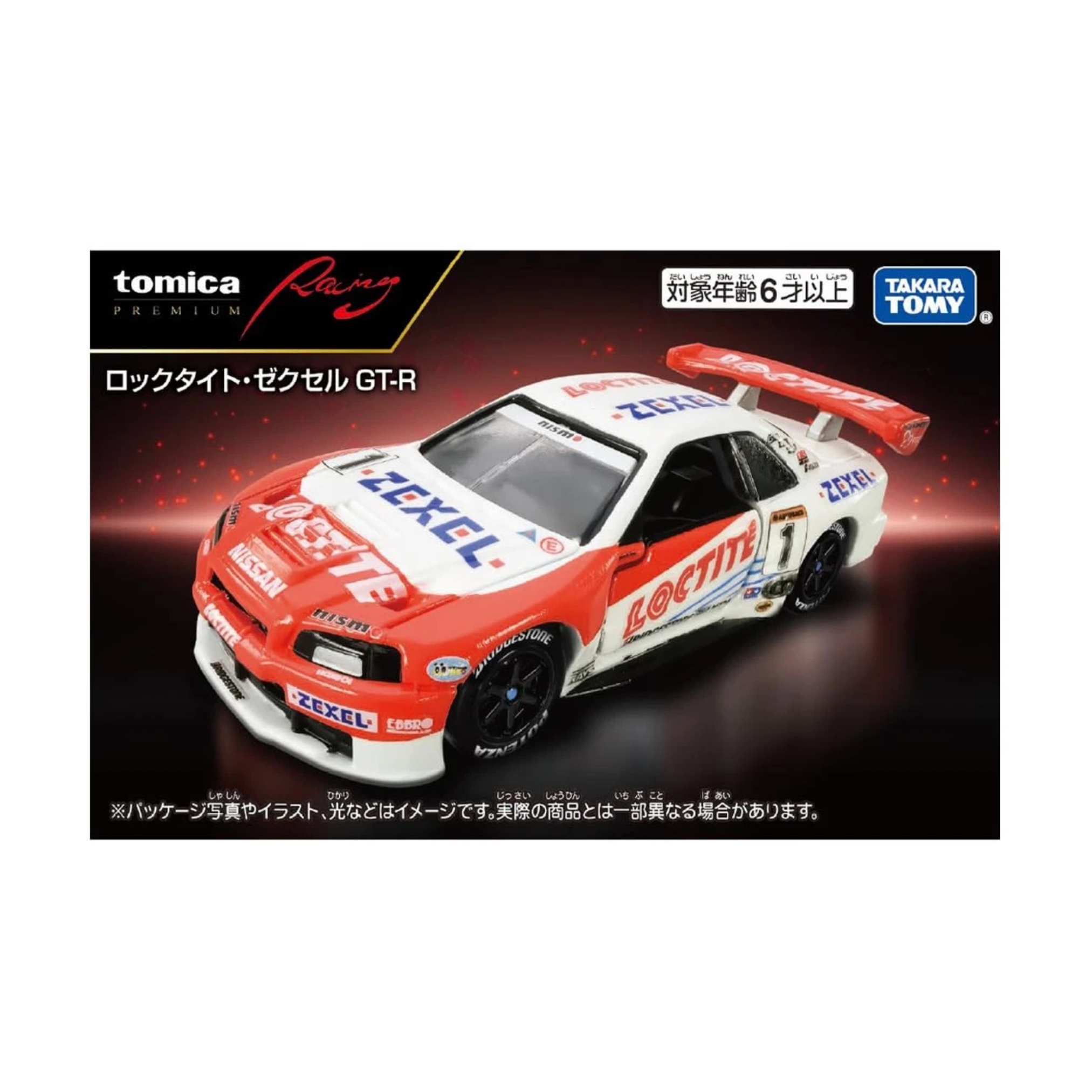 TOMICA PRM-賽車 日產 NISSAN GTR R34 Loctite Zexel JGTC Tomica Premium Raci ...