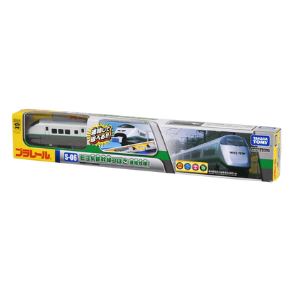 PLARAIL S06 SERIES E3 SHINKANSEN TSUBASA