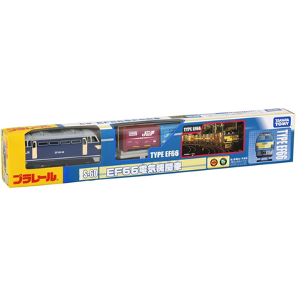 PLARAIL S-60 EF66 Electric Locomotive 電氣機關車