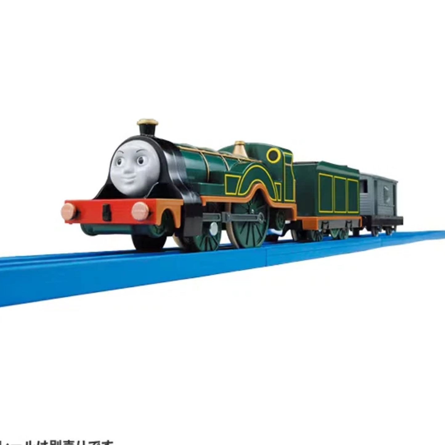Thomas & Friends Trackmaster Plarail Emily & Tender TS-13