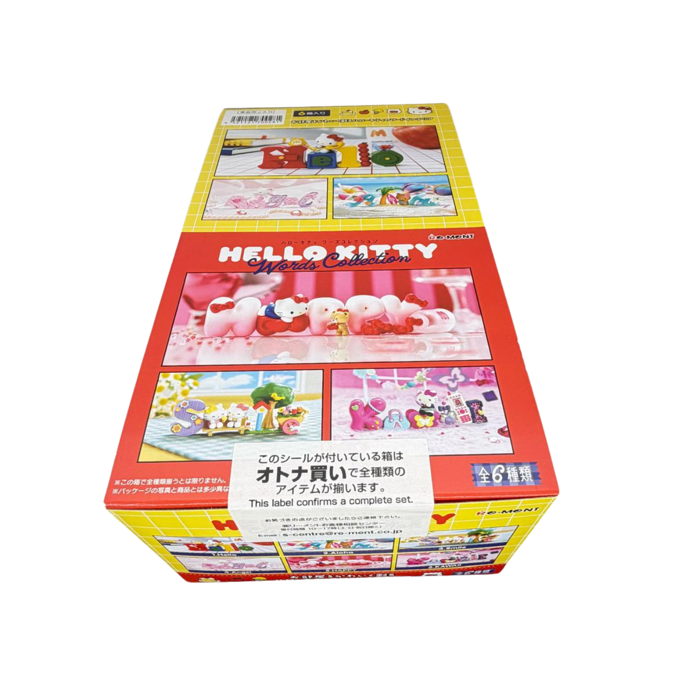 Re-ment - Sanrio Hello Kitty 文字合集系列