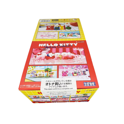 Re-ment - Sanrio Hello Kitty 文字合集系列