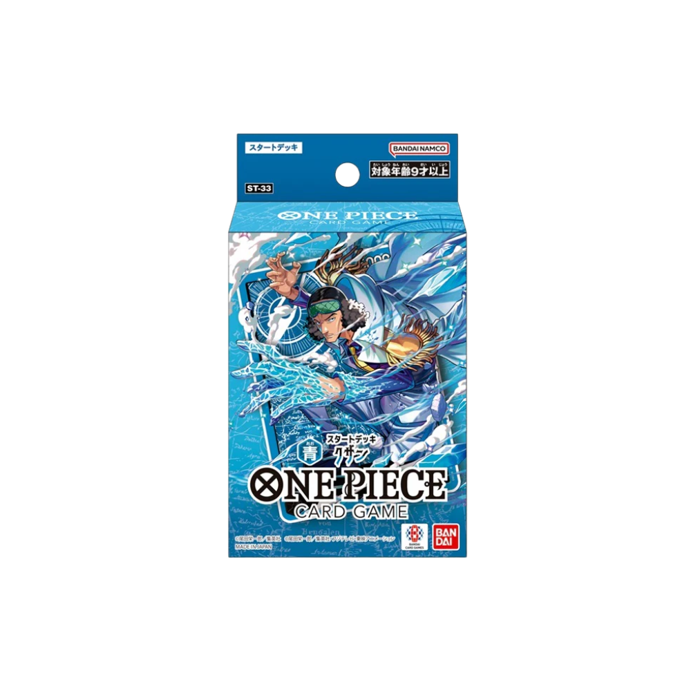 Bandai - [Carddass] 海賊王咭牌遊戲 起始牌組 藍色 古贊 [ST-33]