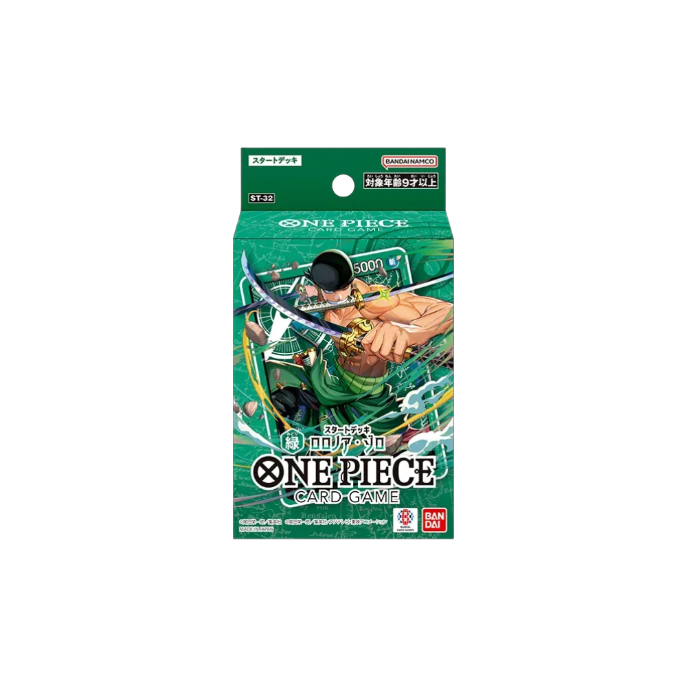 起始牌組綠羅羅亞・索隆【ST-32】 | ONE PIECE卡牌對戰