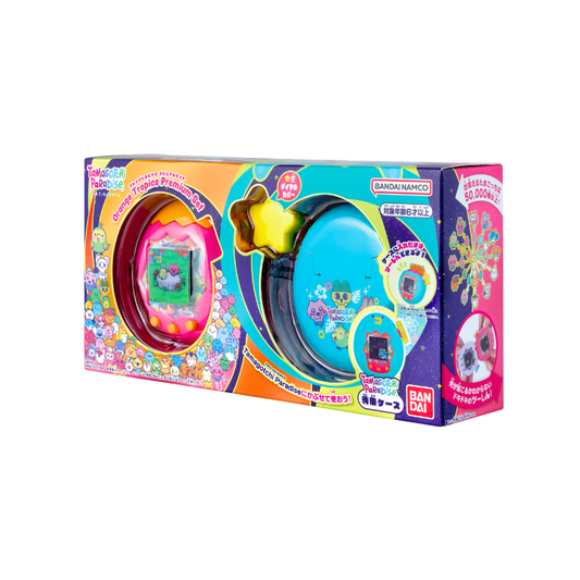 BANDAI Tamagotchi Paradise 橙色熱帶 特別套裝