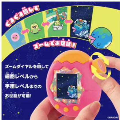 BANDAI Tamagotchi Paradise 橙色熱帶 特別套裝